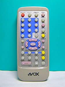 AVOX DVDリモコン ADS-200S(中古品)