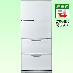アクア 272L 3ドア冷蔵庫（ブライトシルバー）AQUA AQR-271C-S(中古品)