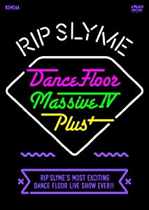 DANCE FLOOR MASSIVE IV PLUS (2DVD)(中古品)