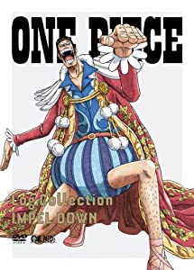 ONE PIECE Log Collection 