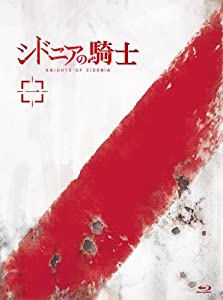シドニアの騎士 一(初回生産限定版) [Blu-ray](中古品)