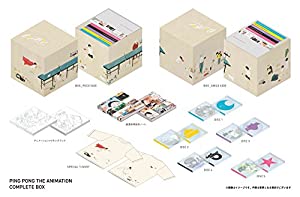 ピンポン COMPLETE BOX(完全生産限定版) [DVD](中古品)