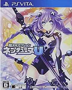 超次元アクション ネプテューヌU (通常版) - PS Vita(中古品)