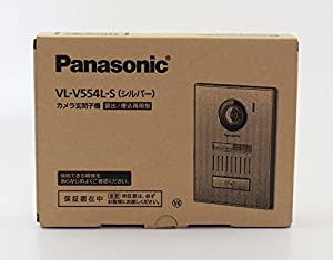 パナソニック(Panasonic) 増設用カメラ玄関子機 VL-V554L-S(中古品)