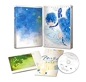 アオハライド Vol.2 (初回生産限定版) [Blu-ray](中古品)