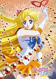 アニメ 「美少女戦士セーラームーンCrystal」DVD 【通常版】5(中古品)