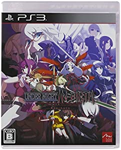 UNDER NIGHT IN-BIRTH Exe:Late 特典なし - PS3(中古品)