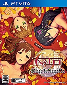 大江戸BlackSmith - PSVita(中古品)