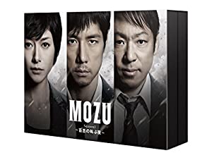 MOZU Season1 ~百舌の叫ぶ夜~ DVD-BOX(中古品)