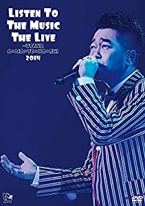Listen To The Music The Live ~うたのお☆も☆て☆な☆し 2014 [DVD](中古品)