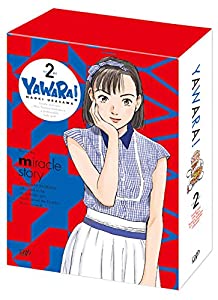 YAWARA! Blu-ray BOX2(中古品)