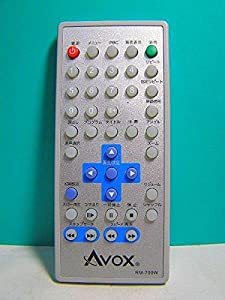 AVOX DVDリモコン RM-700W(中古品)
