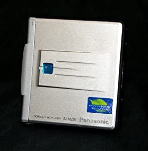 Panasonic パナソニック SJ-MJ35-S シルバー ポータブルMDプレーヤー MDLP対応 （MD再生専用機/MDウォークマン）(中古品)