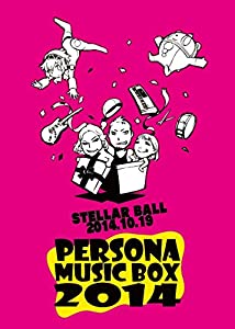 『PERSONA MUSIC BOX 2014』 [Blu-ray](中古品)