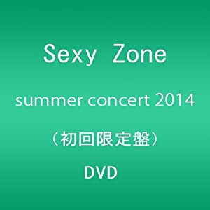 Sexy Zone summer concert 2014 DVD(初回限定盤)(2枚組)(中古品)