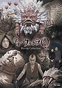 ネオ・ウルトラQ Blu‐ray Collection [Blu-ray](中古品)