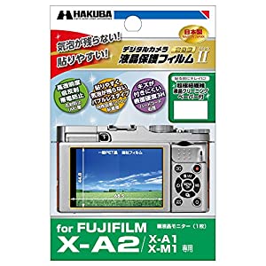 HAKUBA 液晶 保護 フィルム MarkIIFUJIFILM X-A2専用 DGF2-FXA2(中古品)