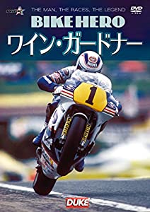 BIKE HERO ワイン・ガードナー [DVD](中古品)