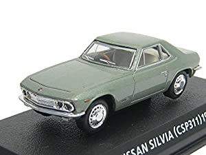 コナミ 1/64 絶版名車コレクション Vol,3 日産 シルビア 型式CSP311 1965 スチールグレイ(中古品)