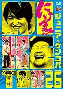 にけつッ!!26 [DVD](中古品)