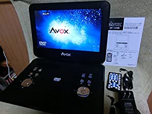 AVOX 13インチポータブルDVDプレーヤー ADP-1320MK(中古品)