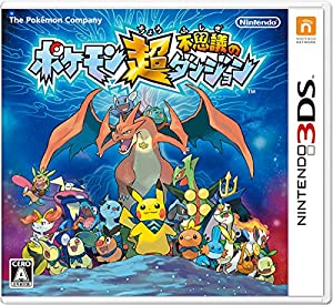 ポケモン超不思議のダンジョン - 3DS(中古品)