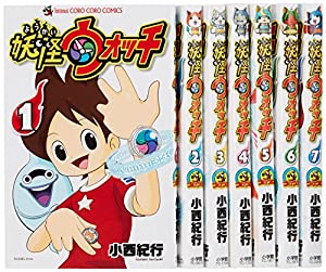 妖怪ウォッチ コミック 1-7巻セット (てんとう虫コロコロコミックス)(中古品)