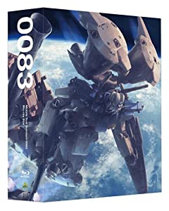 機動戦士ガンダム0083 Blu-ray Box(中古品)