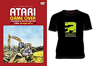 ATARI GAME OVER アタリ ゲームオーバー(特別版) [DVD](中古品)