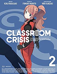 Classroom☆Crisis（クラスルーム☆クライシス） 2 (完全生産限定版) [Blu-ray](中古品)