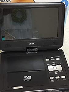 AVOX 9インチポータブルDVDプレーヤー ADP-9020MK(中古品)