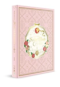 Sailor Moon Crystal Set 1 Limited Edition (BD/DVD combo pack) [Blu-ray](中古品)