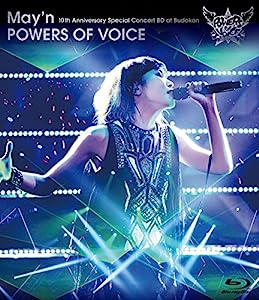 May'n 10th Anniversary Concert BD at BUDOKAN 「POWERS OF VOICE」 [Blu-ray](中古品)