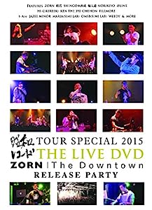 昭和レコード TOUR SPECIAL 2015 & ZORN The Downtown RELEASE PARTY [DVD](中古品)
