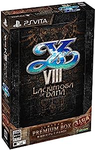イースVIII -Lacrimosa of DANA- プレミアムBOX【初回限定特典】オリジナルサウンドトラックmini付 - PS Vita(中古品)