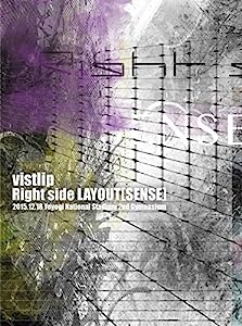 vistlip Right side LAYOUT[SENSE]2015.12.18 Yoyogi National Studium 2nd Gymnasium「初回限定盤」 [DVD](中古品)