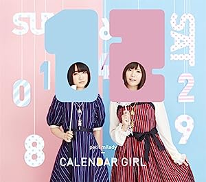 CALENDAR GIRL(初回限定盤B)(Blu-ray Disc付)(中古品)