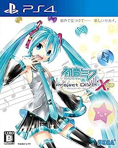 初音ミク -Project DIVA- X HD - PS4(中古品)
