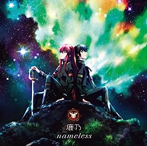 nameless（アニメ盤）(中古品)