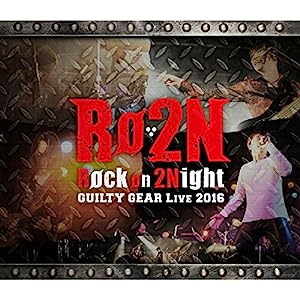 Rock on 2Night GUILTY GEAR LIVE 2016 初回盤(DVD同梱)(中古品)