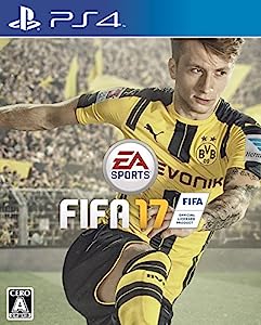 FIFA 17 -PS4(中古品)