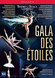 Gala Des Etoiles [DVD](中古品)