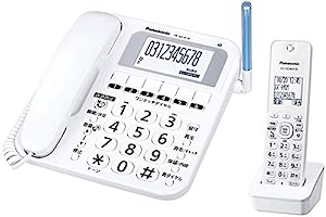 パナソニック コードレス電話機(子機1台付き) ホワイト(中古品)