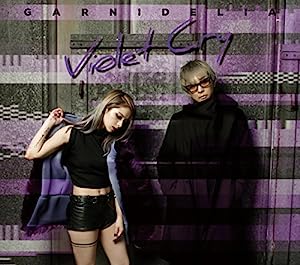 Violet Cry(初回生産限定盤A)(Blu-ray Disc付)(中古品)