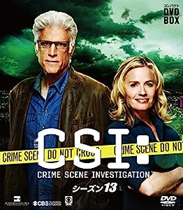CSI:科学捜査班 コンパクト DVD-BOX シーズン13(中古品)