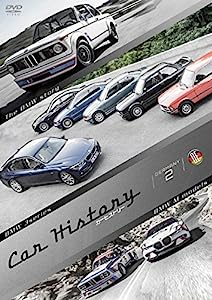 Car History (カーヒストリー) GERMANY 2 [DVD](中古品)