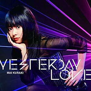 YESTERDAY LOVE(通常盤) [DVD](中古品)