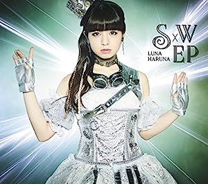 S×W EP(初回生産限定盤)(DVD付)(中古品)