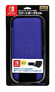 Nintendo Switch専用スマートポーチ(EVA) ブルー(中古品)