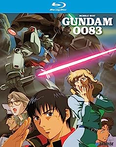 Mobile Suit Gundam 0083: Collection/ [Blu-ray] [Import](中古品)
